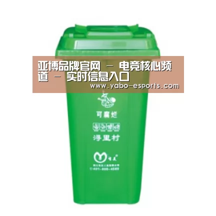 产品名称七