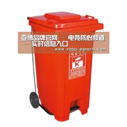 产品名称一