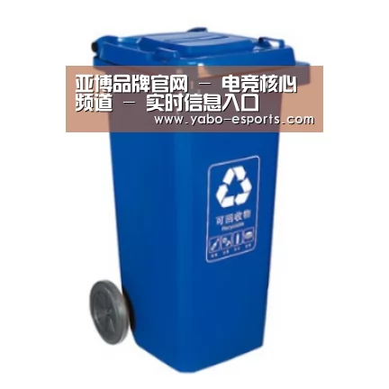 产品名称五