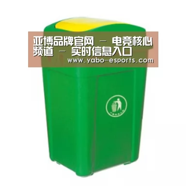产品名称二