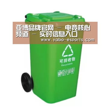 产品名称七