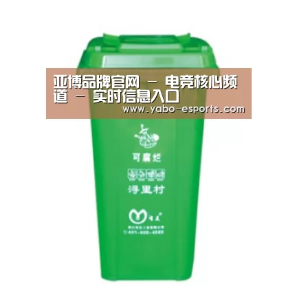 产品名称八