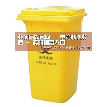 产品名称四