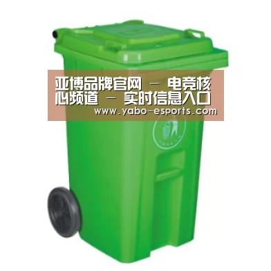 产品名称七