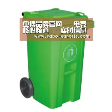 产品名称八