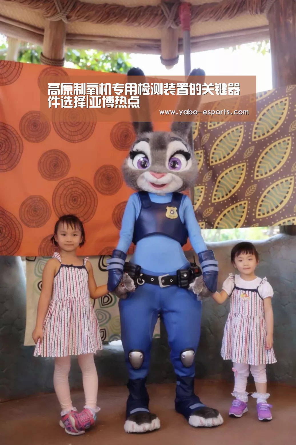 亚博导航