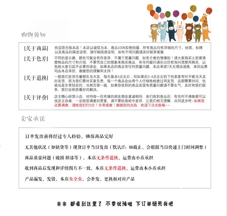 亚博热点|深圳:球队开端新赛季备战 两潜力小将美国疗伤(图2) 亚博游戏