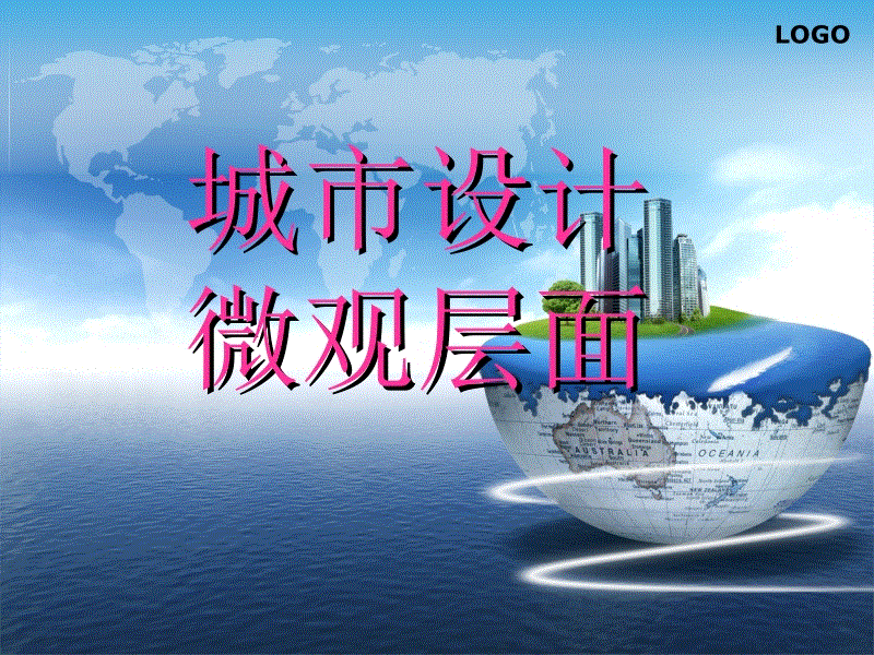 【亚博游戏】老年人健康教育的主要内容-蒙泰护理知识(图2) 亚博直播