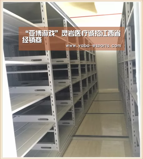 “亚博游戏”灵岩医疗诚招江西省经销商(图3) 亚博导航