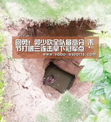 亚博游戏