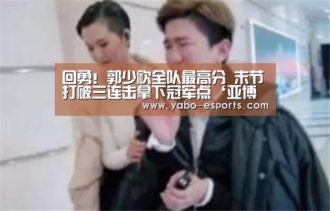 亚博直播