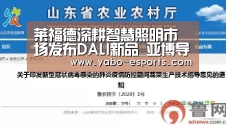 亚博游戏