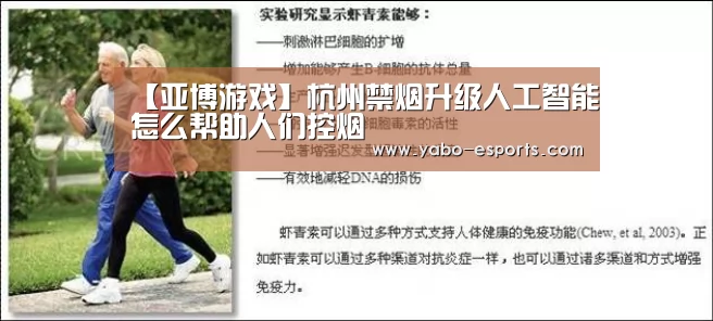 亚博导航