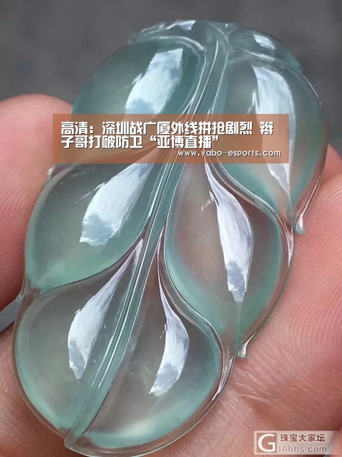 亚博游戏