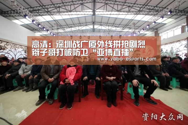 亚博游戏