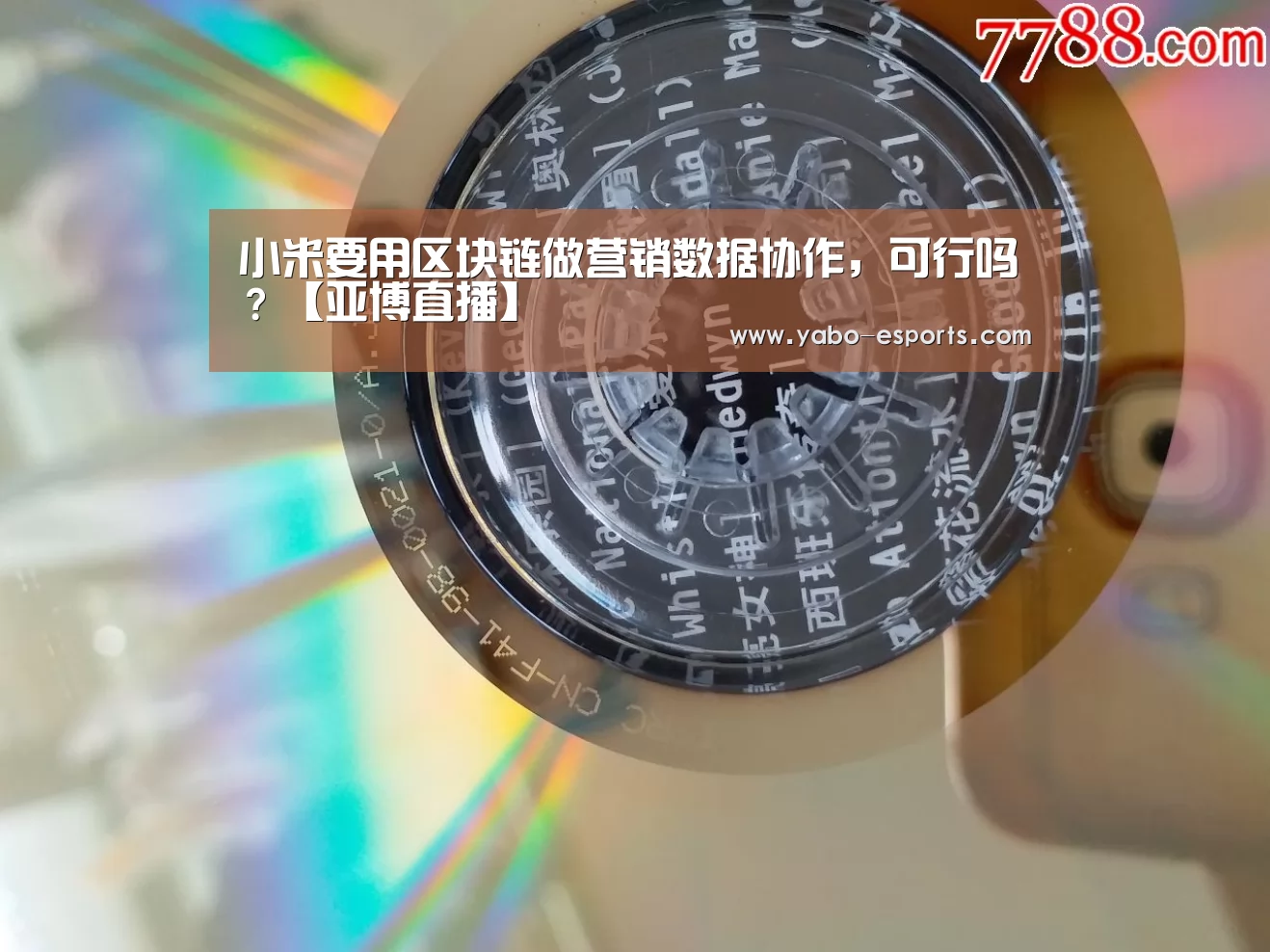亚博导航