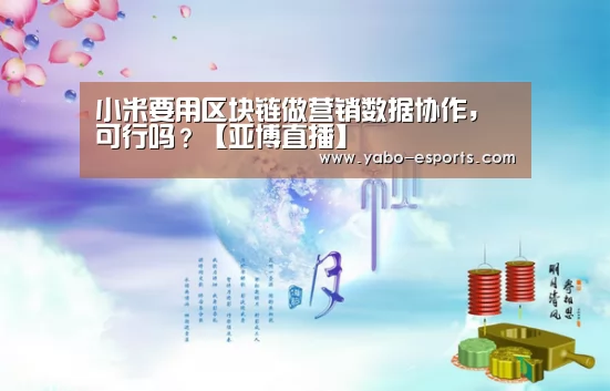 亚博导航